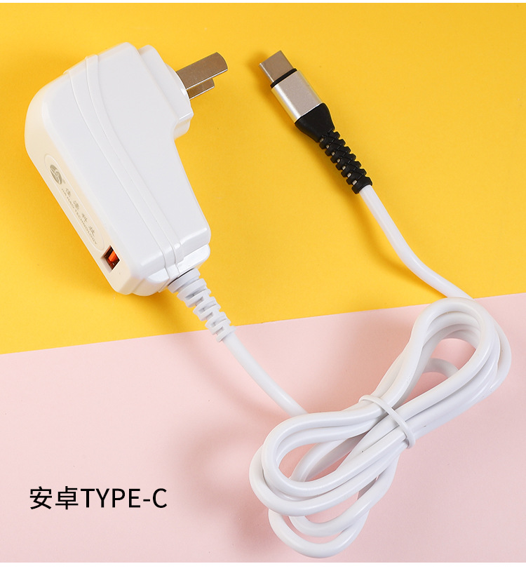 Turn the mobile phone fast charging plug 90 degrees to the USB port for direct charging to the Android type-c interface 1.5 meters detail image 2