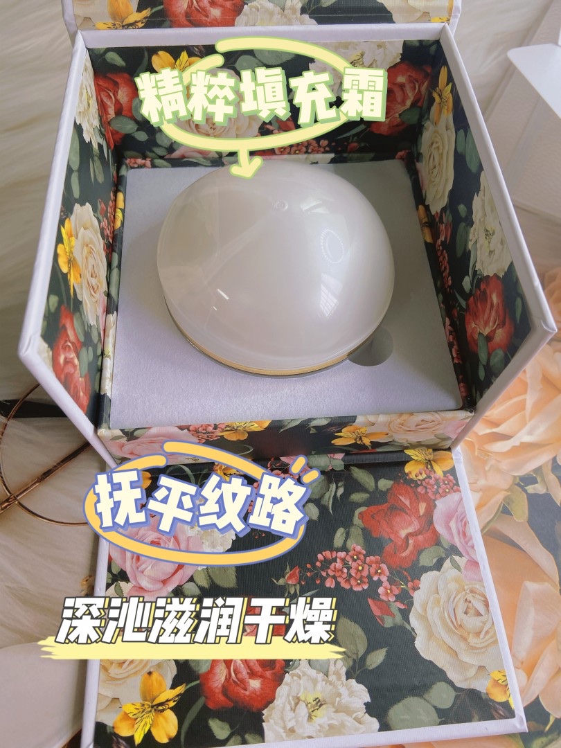 Midseido cream lifestyle image