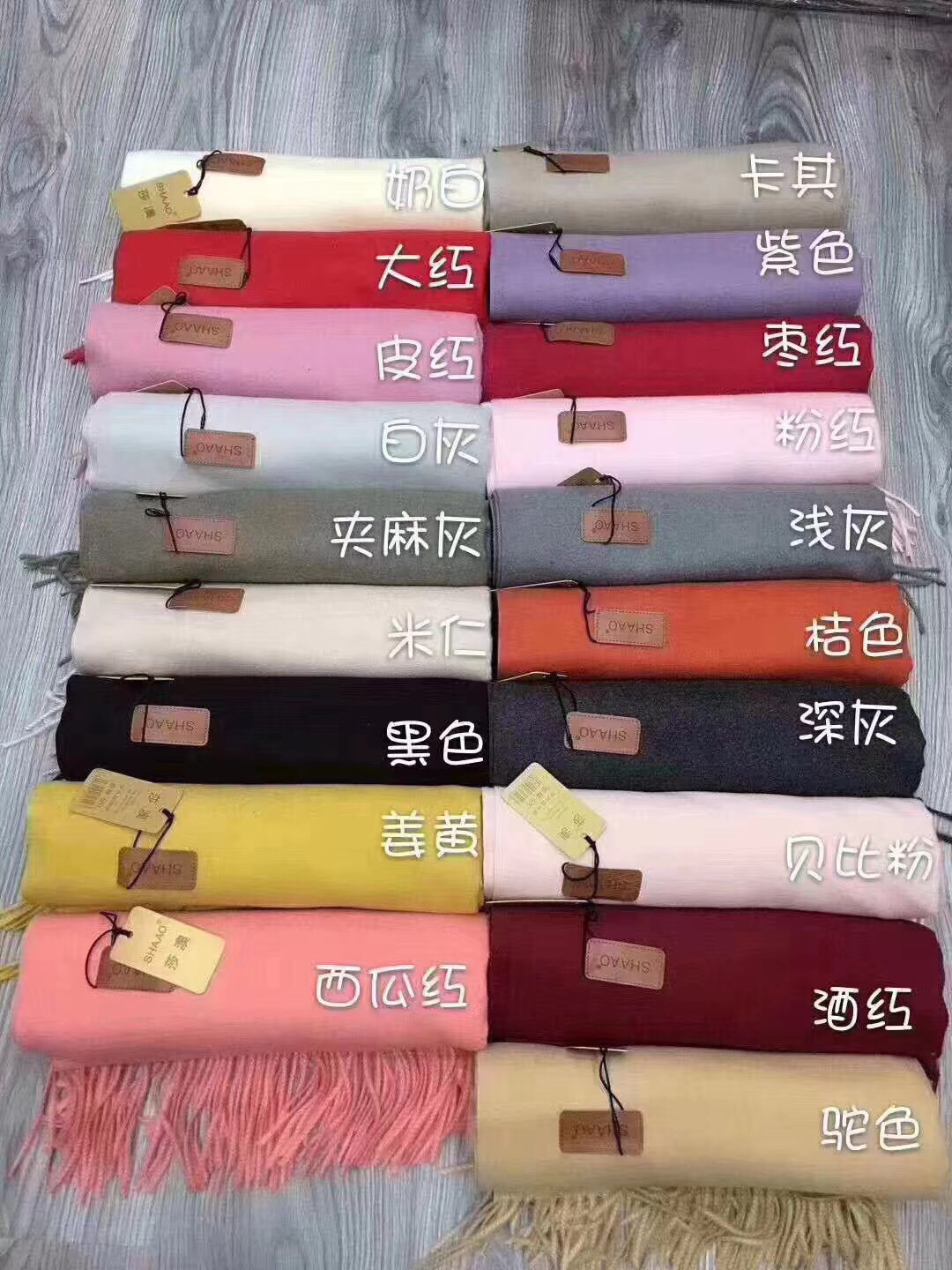 Japan and South Korea pure color autumn and winter new