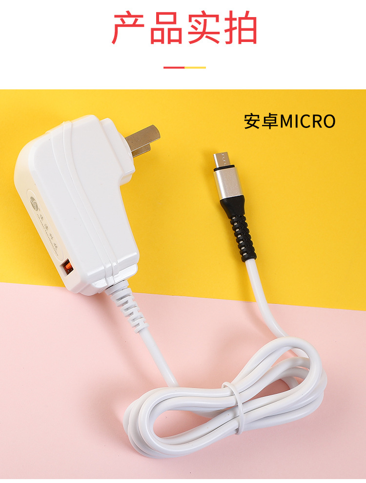 Turn the mobile phone fast charging plug 90 degrees to the USB port for direct charging to the Android type-c interface 1.5 meters detail image 4