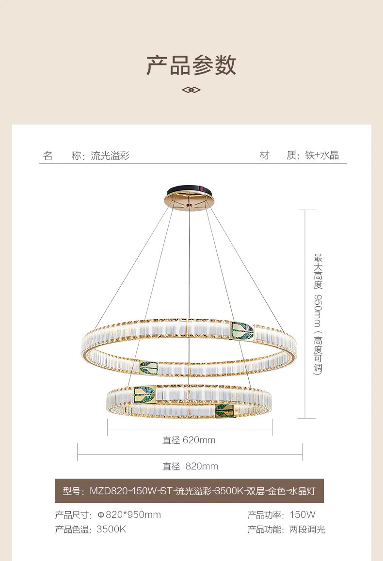 Opple Modern Light Luxury Living Room Lamp 468 detail image 1