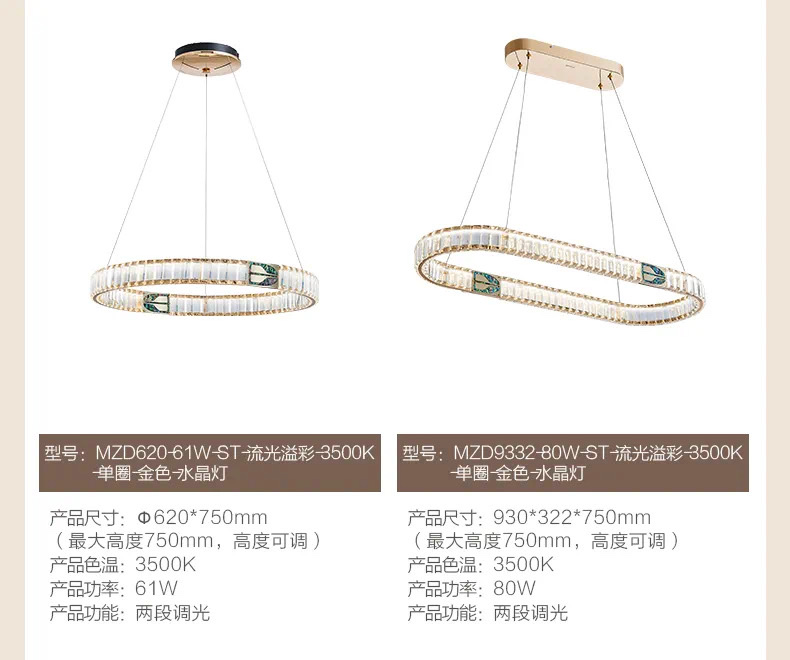 Opple Modern Light Luxury Living Room Lamp 468 detail image 6