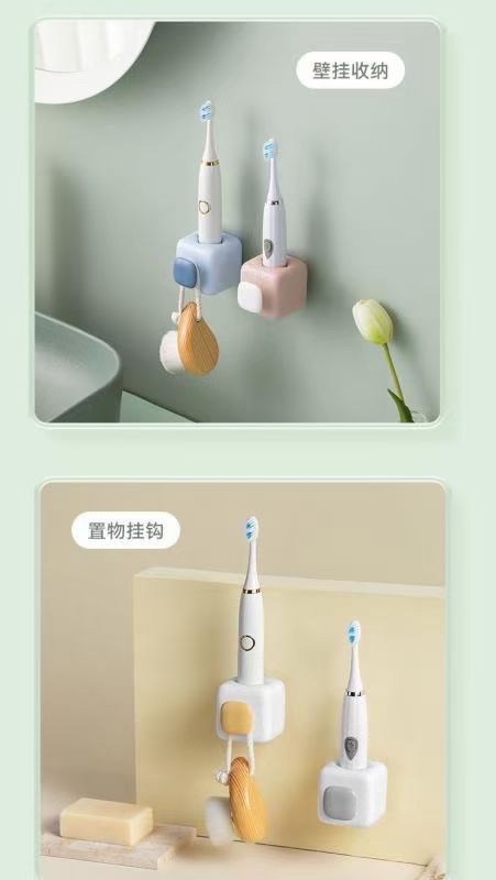 Toothbrush holder detail image 3