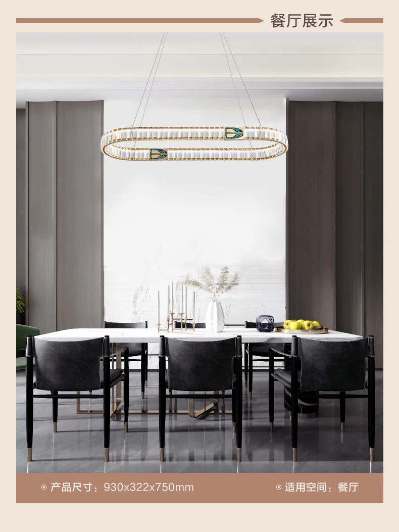 Opple Modern Light Luxury Living Room Lamp 468 Item Picture