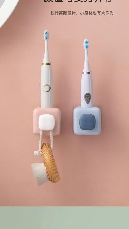 Toothbrush holder detail image 4