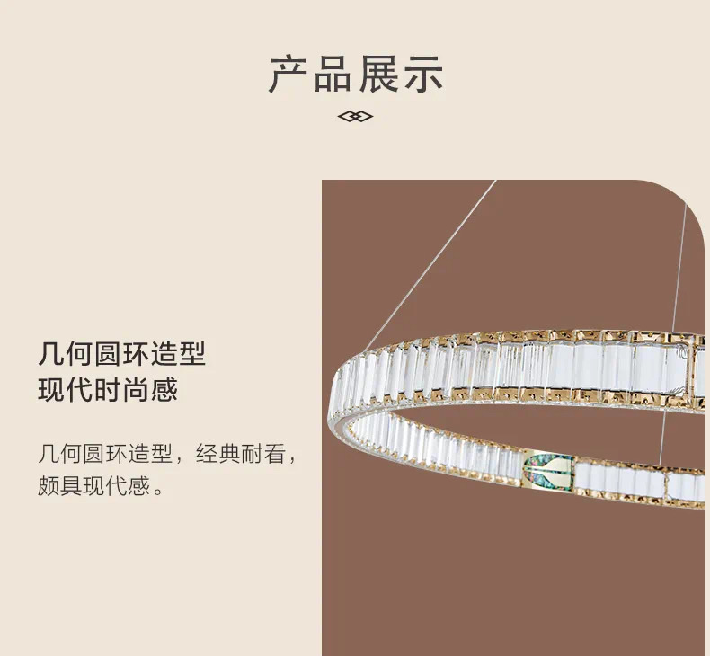 Opple Modern Light Luxury Living Room Lamp 468 detail image 2