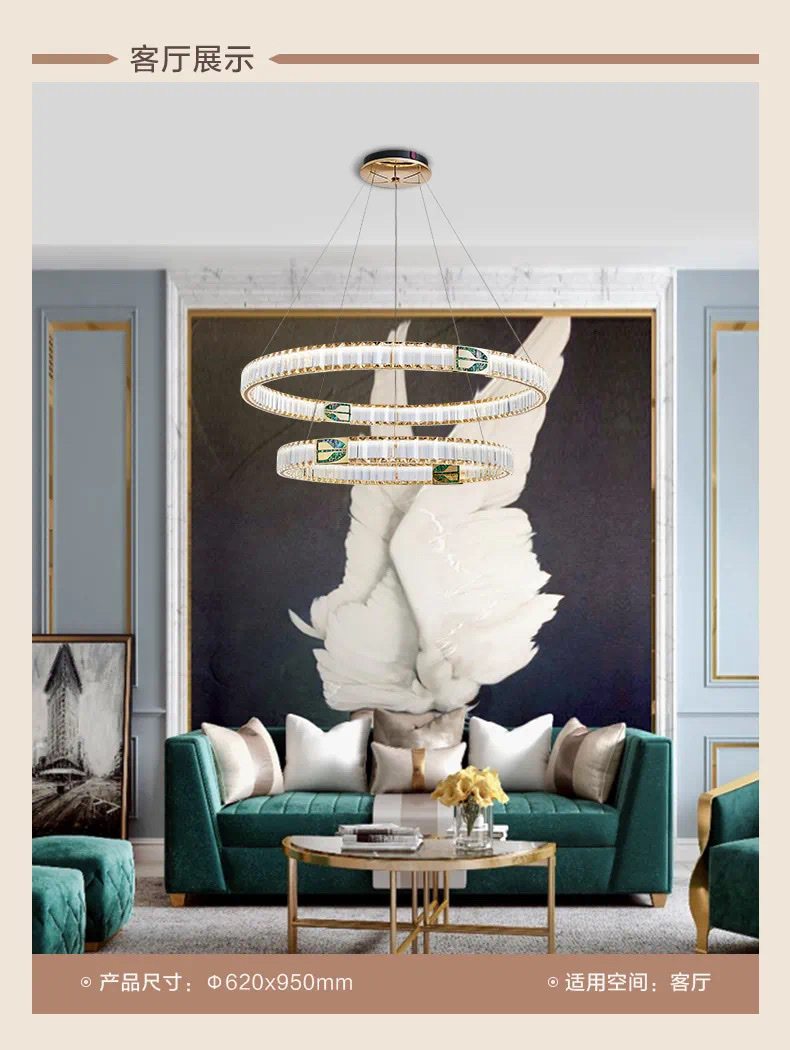 Opple Modern Light Luxury Living Room Lamp 468 Application Scenario