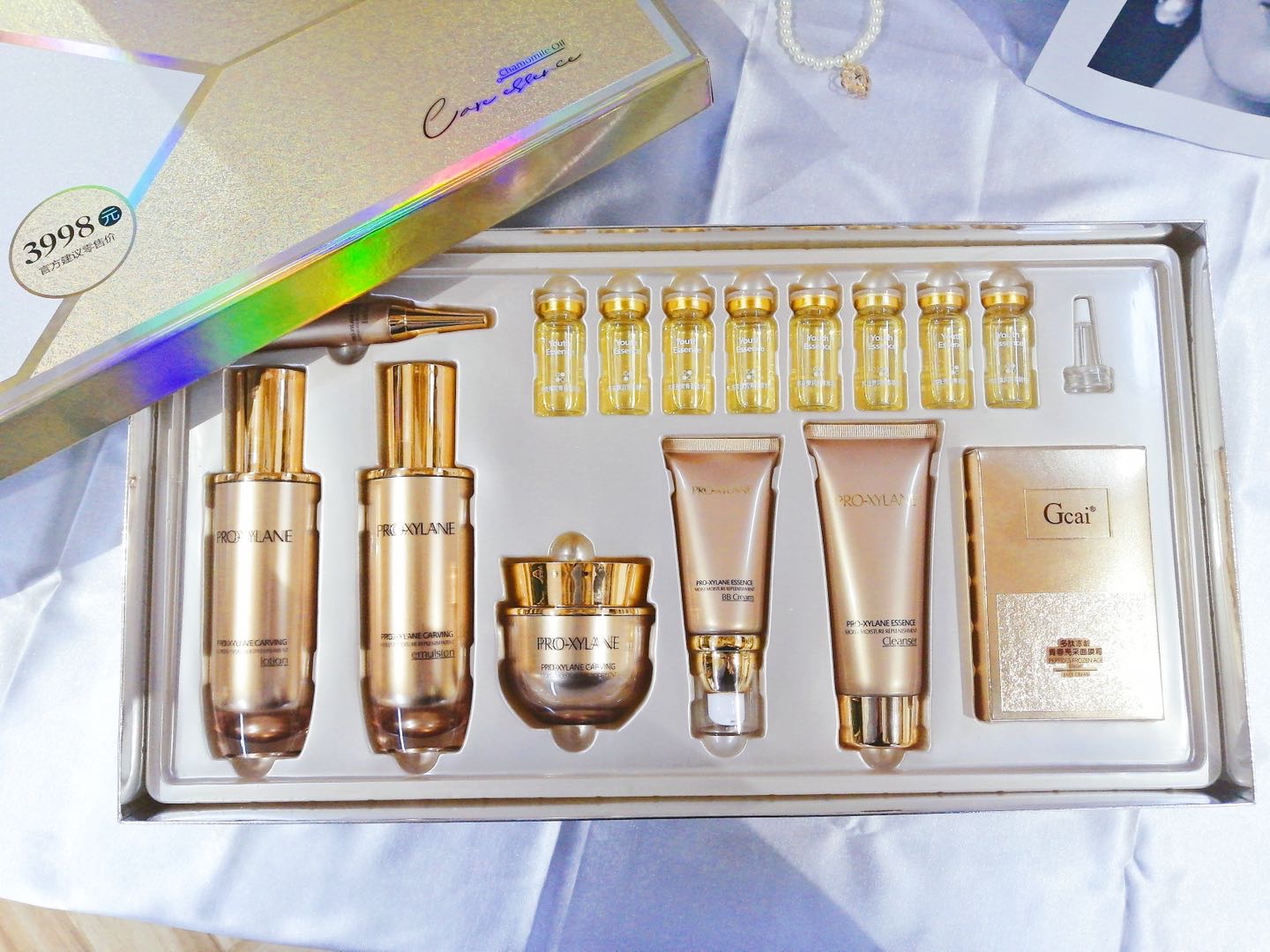 Mycor Bose In Freeze-Dried Powder Counteraging Water Nourishing Moisturizing Skin Care Gift Box 50 Sets Of Skin Care Set Moisturizing Cream + Essence Water + Lotion +Bb Cream + Eye Cream + Cleanser + Essence + Mask undefined