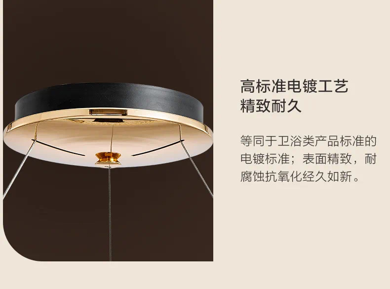 Opple Modern Light Luxury Living Room Lamp 468 detail image 3