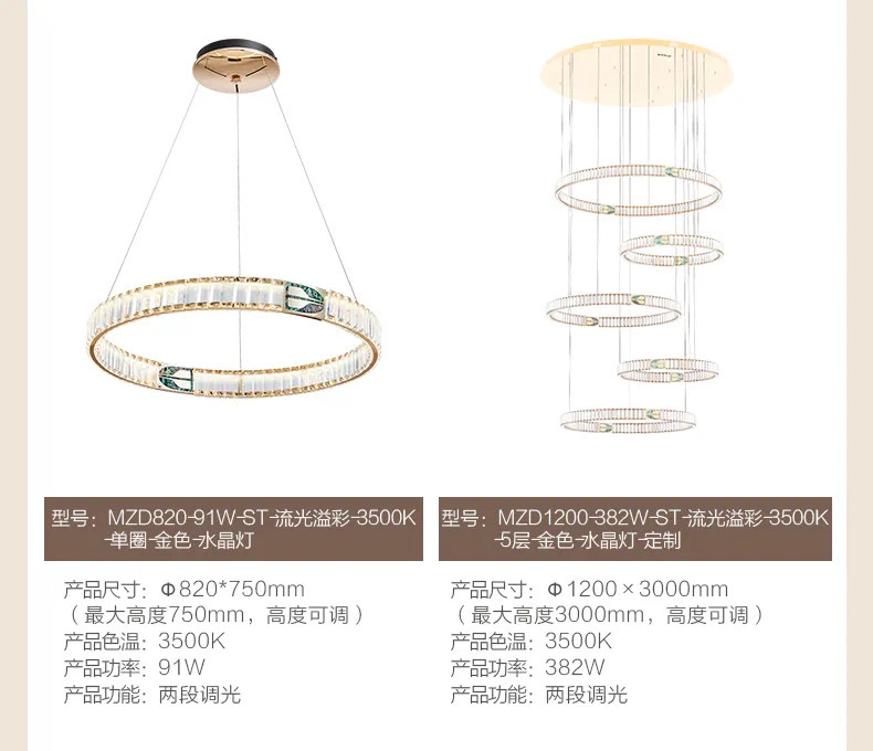 Opple Modern Light Luxury Living Room Lamp 468 detail image 7