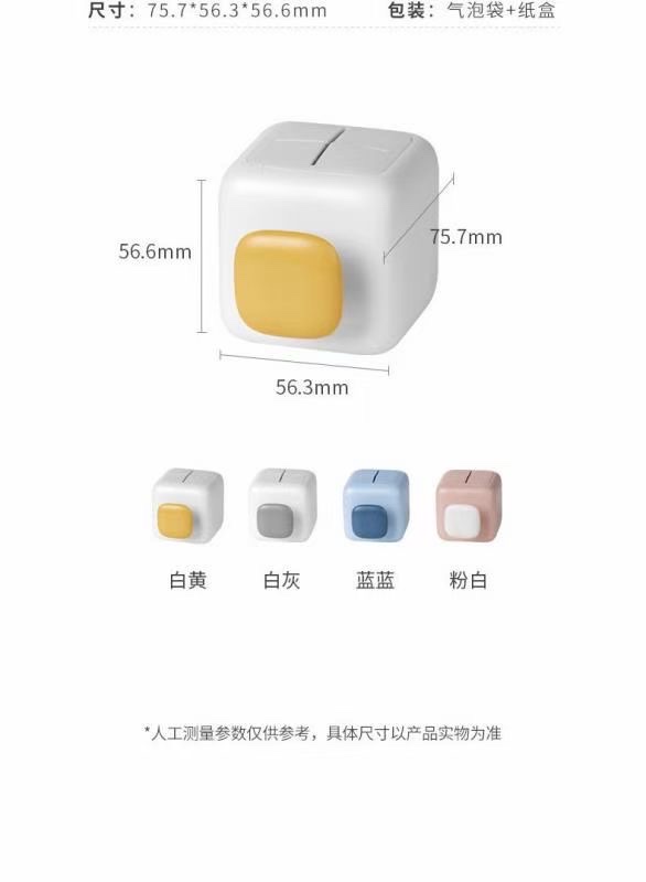 Toothbrush holder Specification image