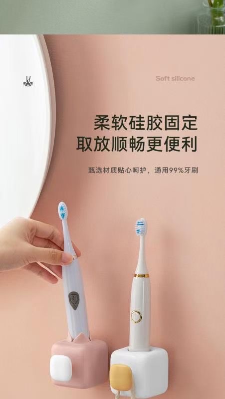 Toothbrush holder Item Picture