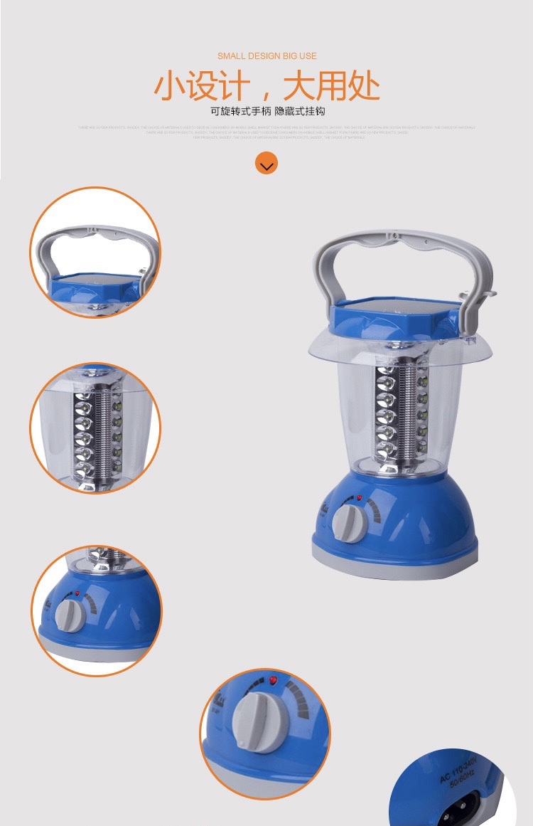 Solar-powered USB outdoor portable camping lamp, horse lamp, outdoor emergency light, outdoor portable tent light details Picture