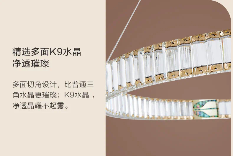 Opple Modern Light Luxury Living Room Lamp 468 detail image 4