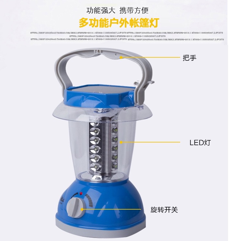 Solar-powered USB outdoor portable camping lamp, horse lamp, outdoor emergency light, outdoor portable tent light Item Picture
