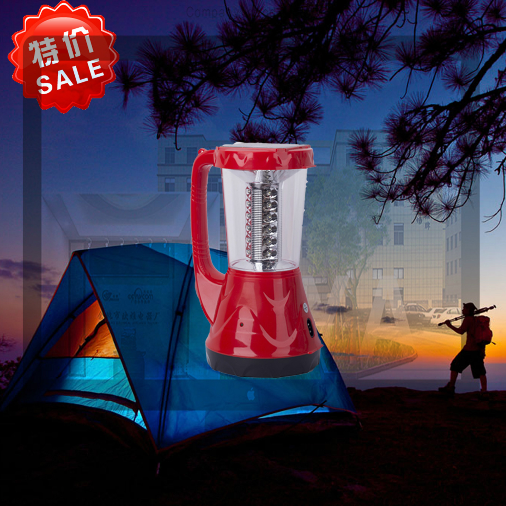 New outdoor portable lamps, LED camping lamps, solar-powered charging portable emergency lighting, horse lamps, camping tent lamps details Picture