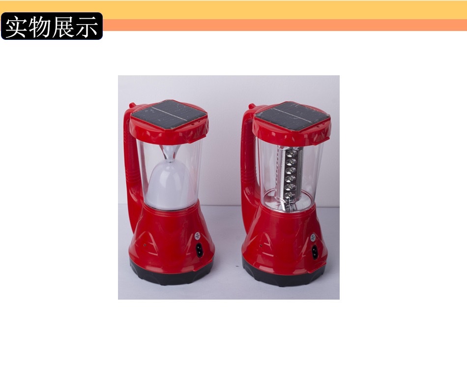 New outdoor portable lamps, LED camping lamps, solar-powered charging portable emergency lighting, horse lamps, camping tent lamps detail image 9