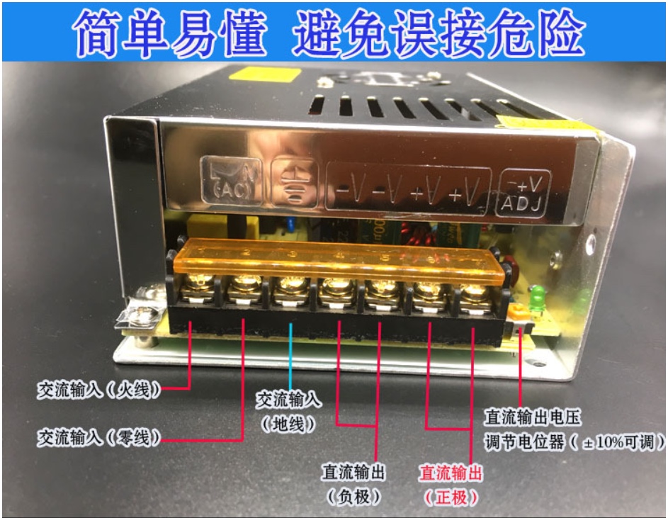 直供外贸12V10A大体积灯带灯条安防监控led电源12V120W开关电源详情图16