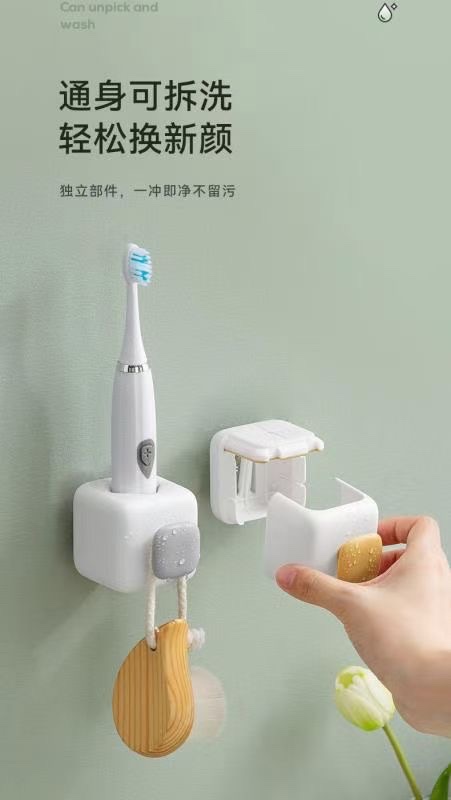 Toothbrush holder detail image 5