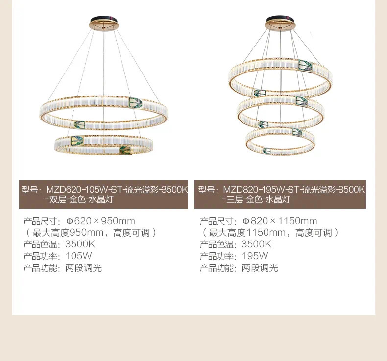 Opple Modern Light Luxury Living Room Lamp 468 detail image 8