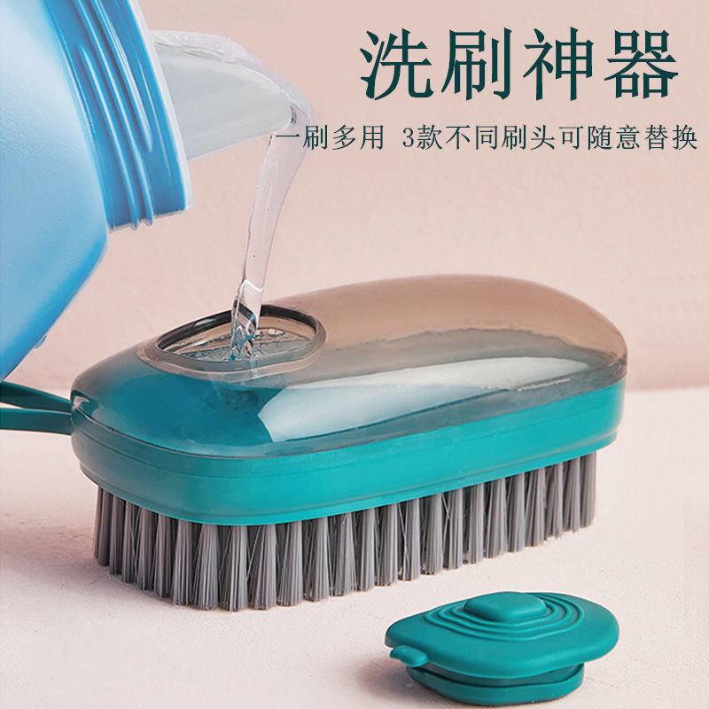 Liquid laundry brush - single set detail image 3