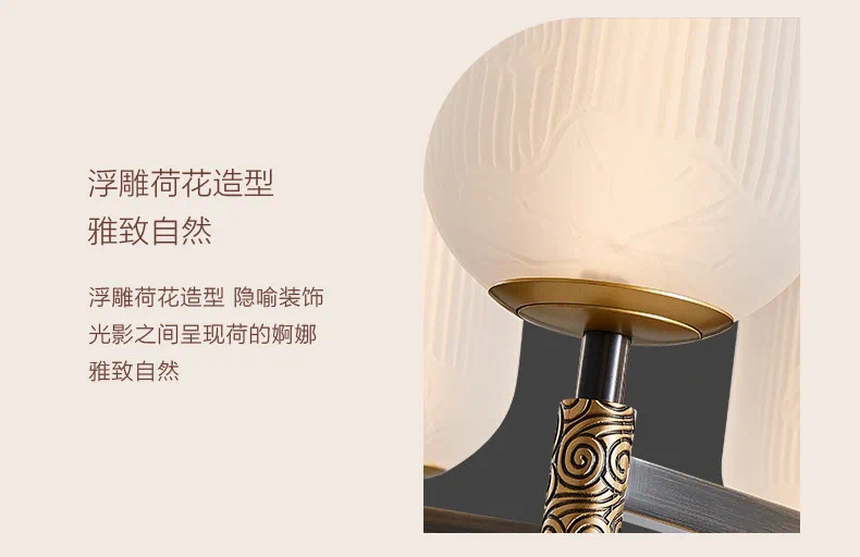 欧普客厅灯荷塘月色全铜灯详情图2