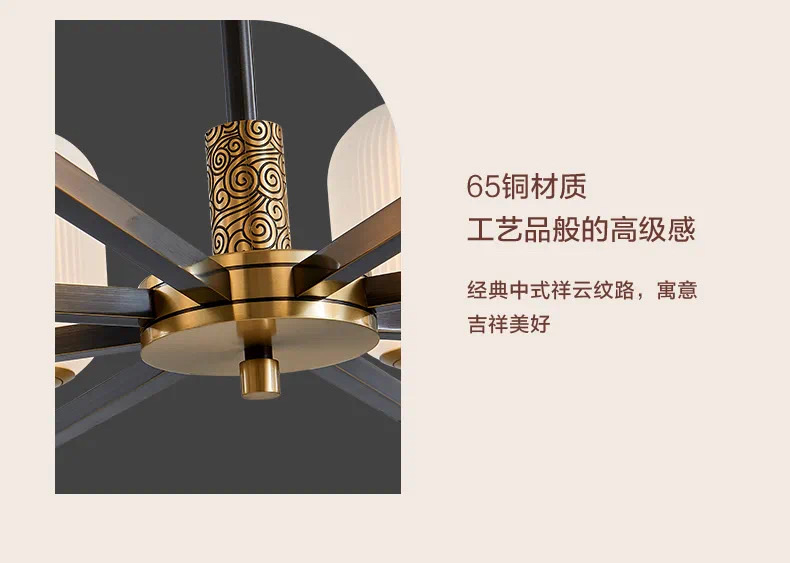 欧普客厅灯荷塘月色全铜灯详情图3