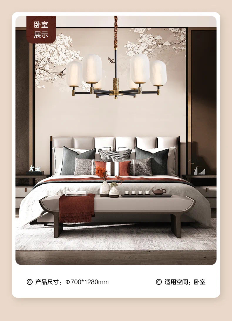 家用吊灯实物图