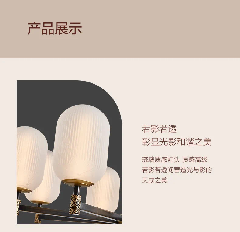 欧普客厅灯荷塘月色全铜灯详情图1