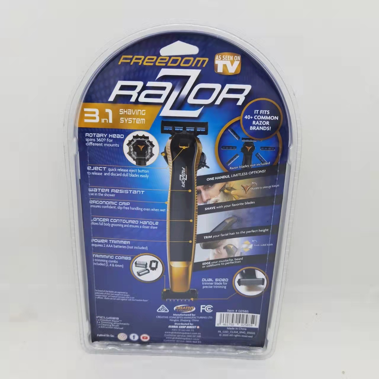 Razor detail image 1