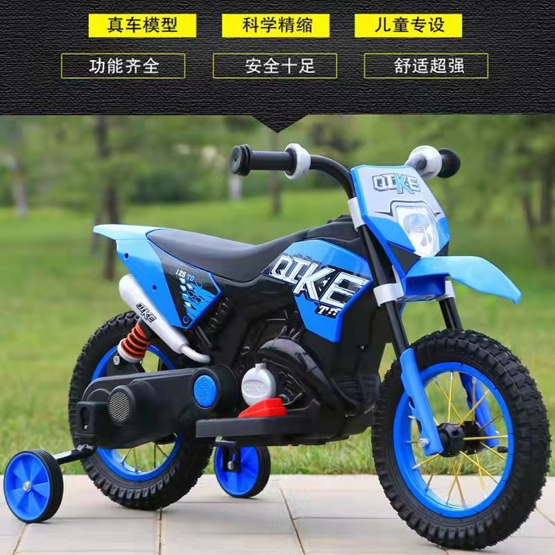 新款儿童摩托车电动汽车 遥控双驱电动车 儿童汽车可坐人宝宝玩具车