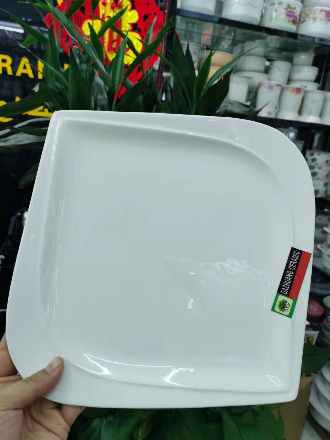 餐具/盘子/方盘细节图