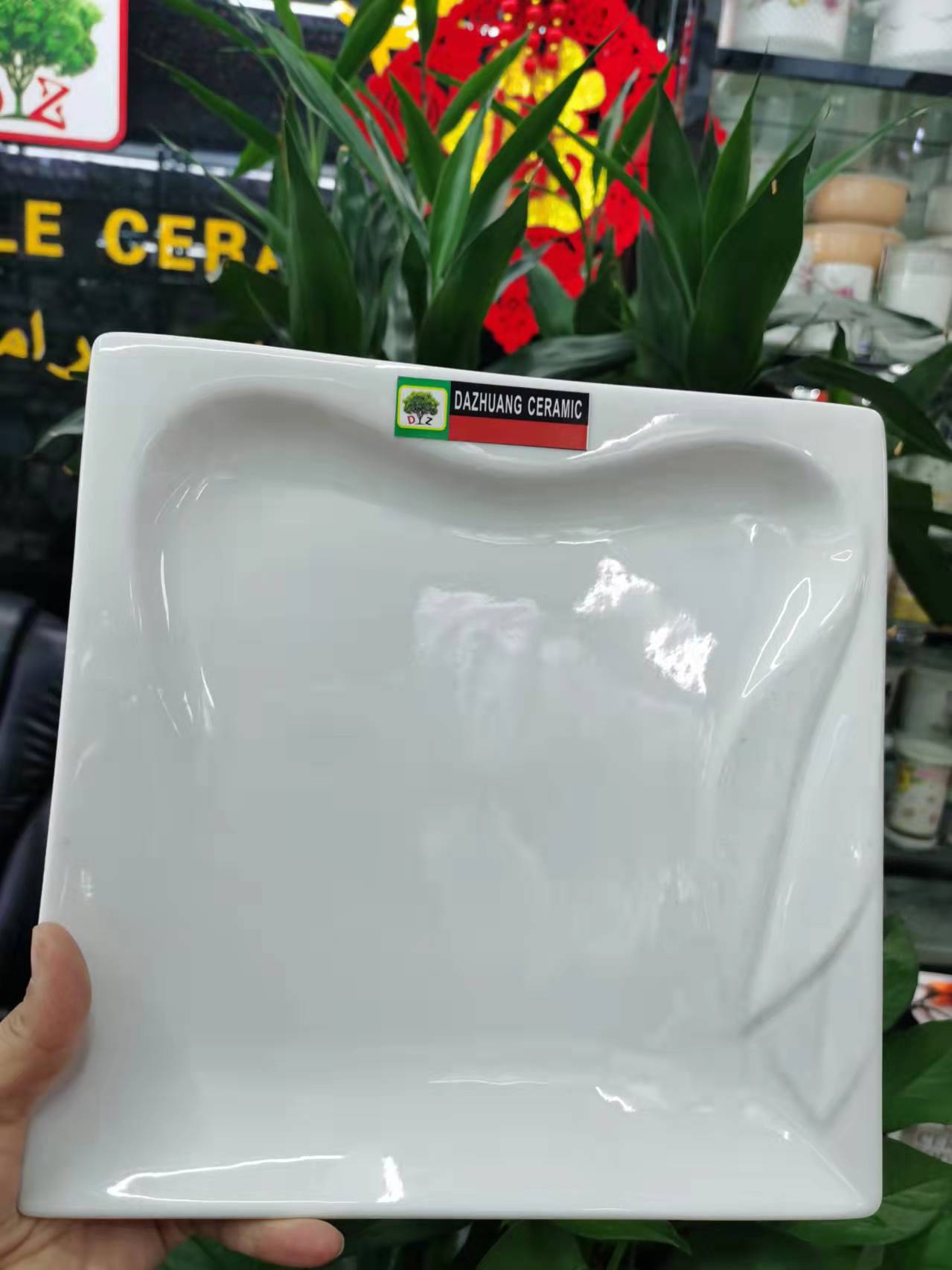 10寸浮雕方盘1 厂家直销当季新品可批发可零售