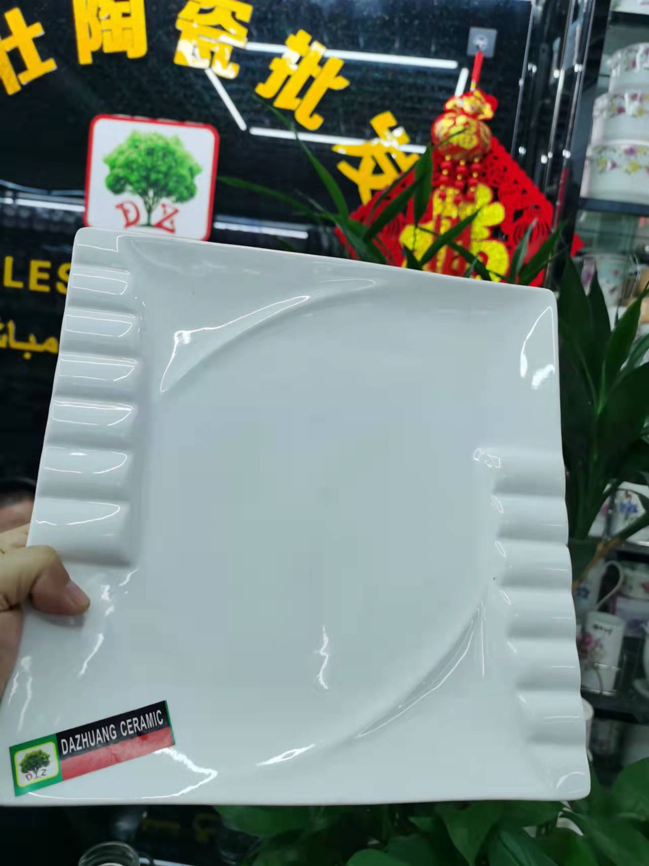 餐具/盘子/方盘产品图
