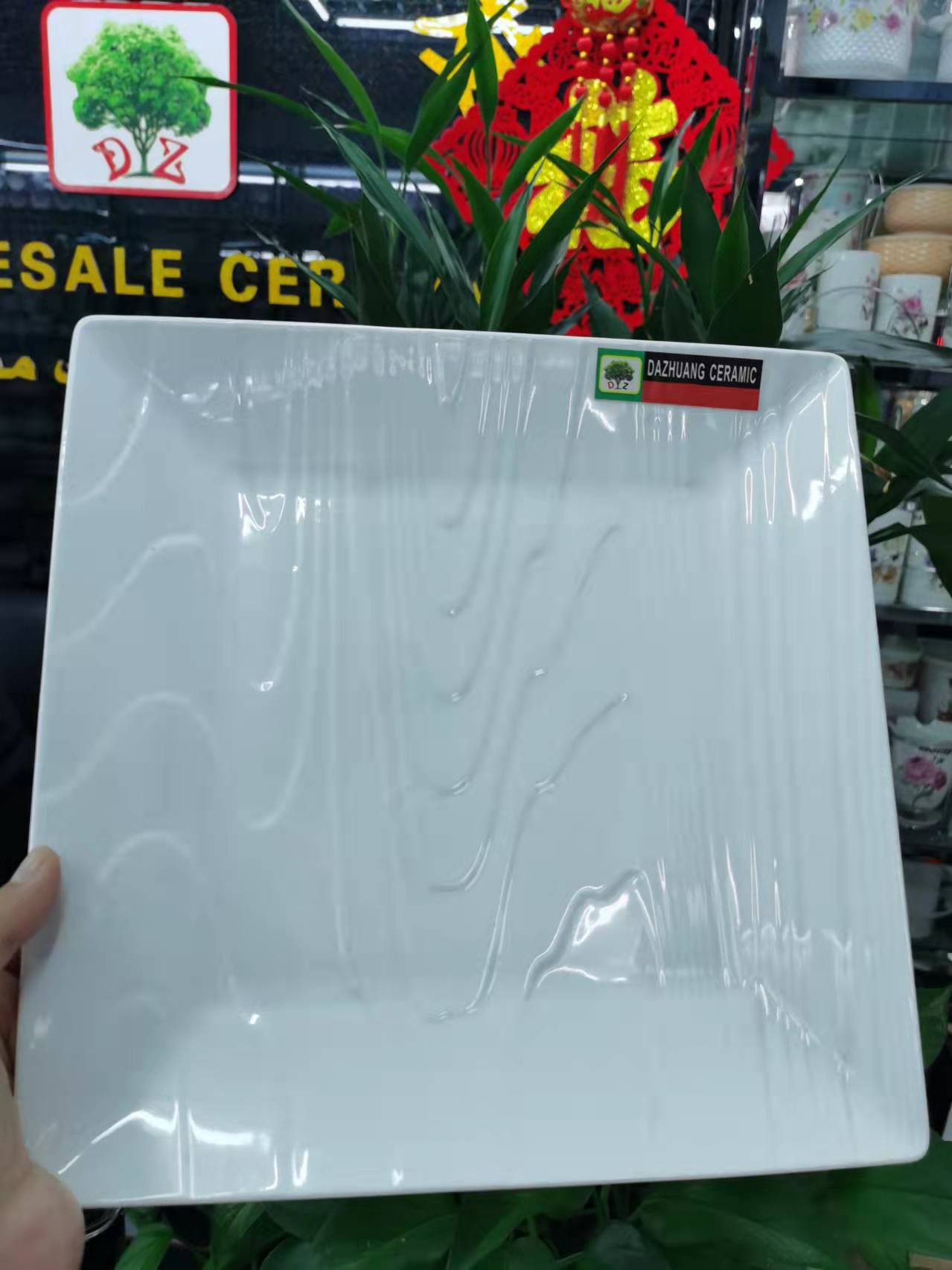 餐具/盘子/方盘细节图