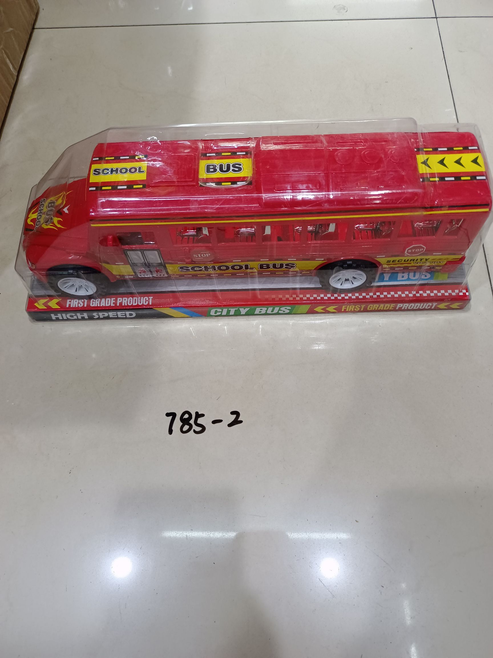 785－2合脚惯性校车