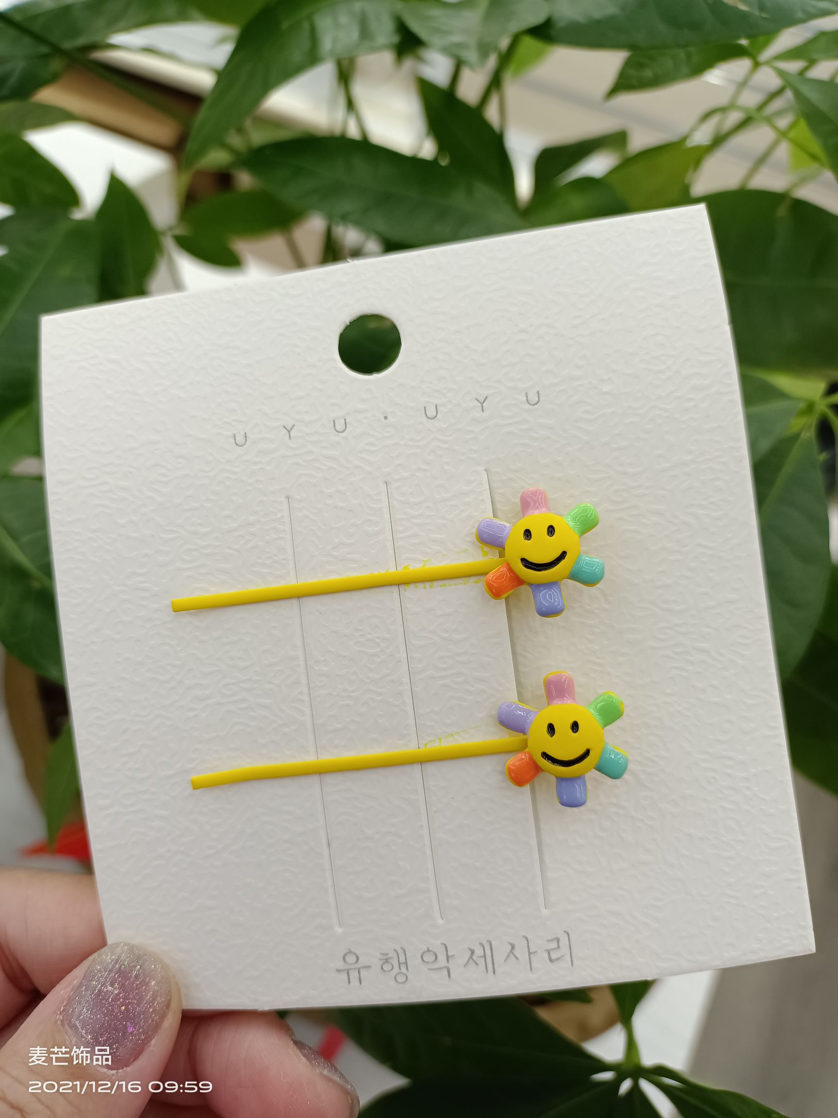 新款发夹一字夹ins金属边夹少女发夹刘海夹碎发夹