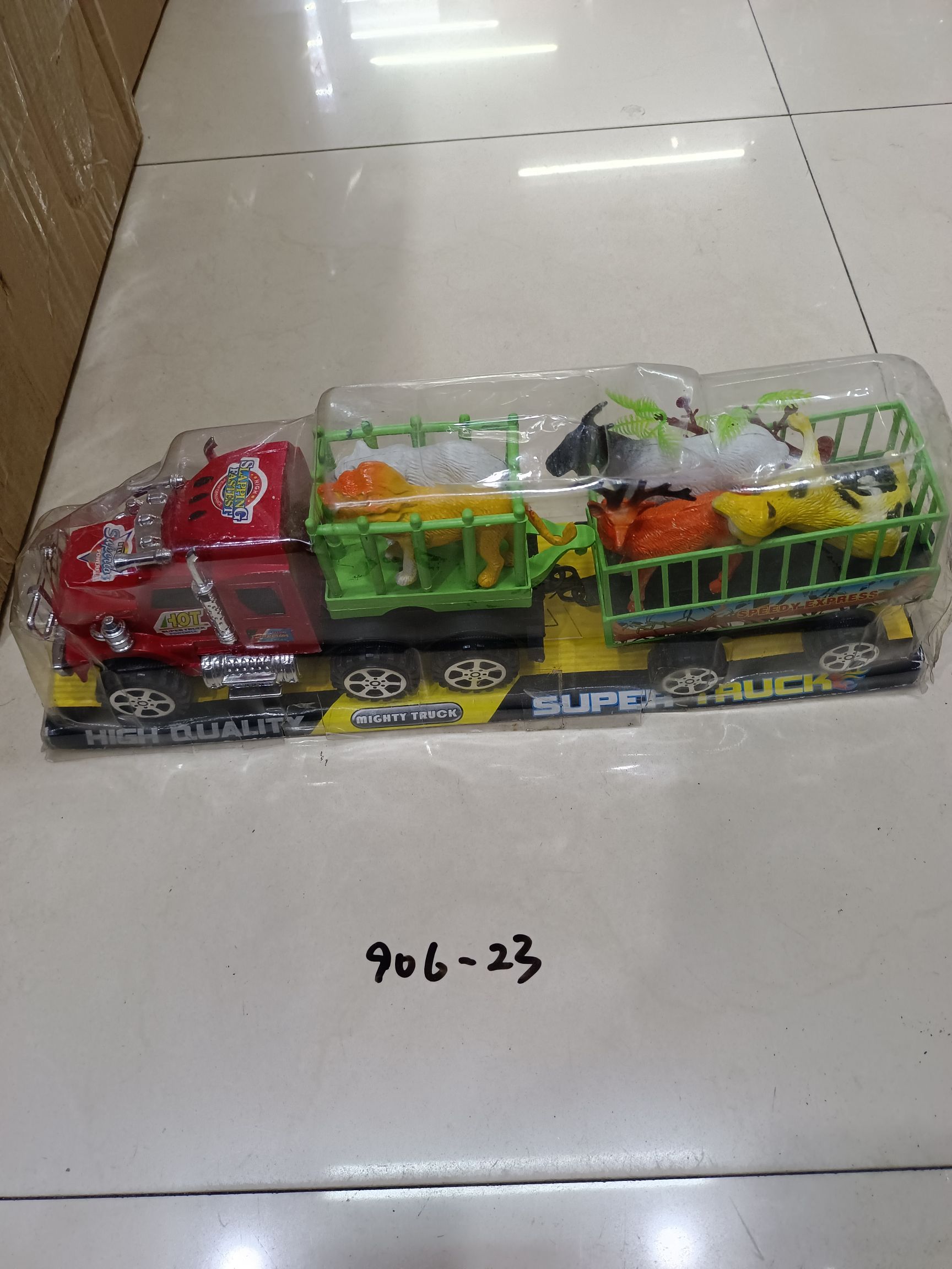 906－23合脚仿真拖动物车详情图1