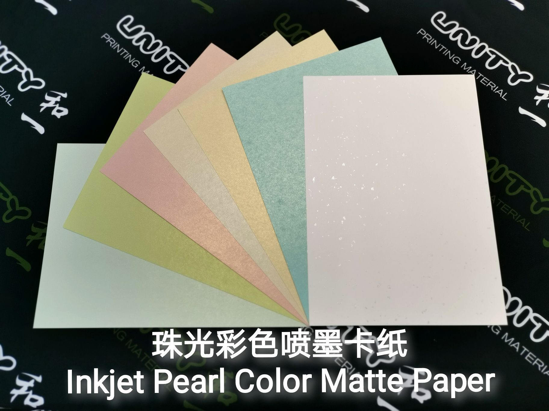 Pearlescent card paper, inkjet color paper, business card paper, embossed card paper, 265gA4x50 pearl paper Application Scenario