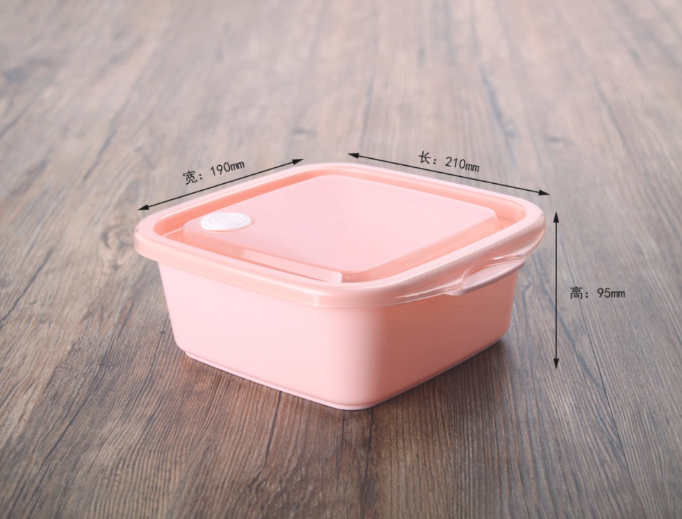 正方塑料保鲜盒三件套