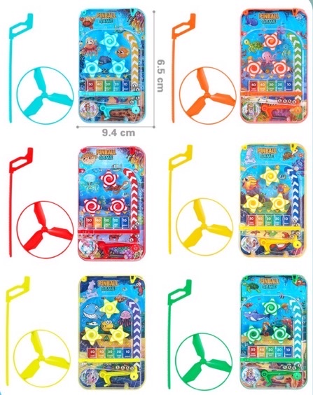 弹射球玩具/飞碟玩具/玩具细节图