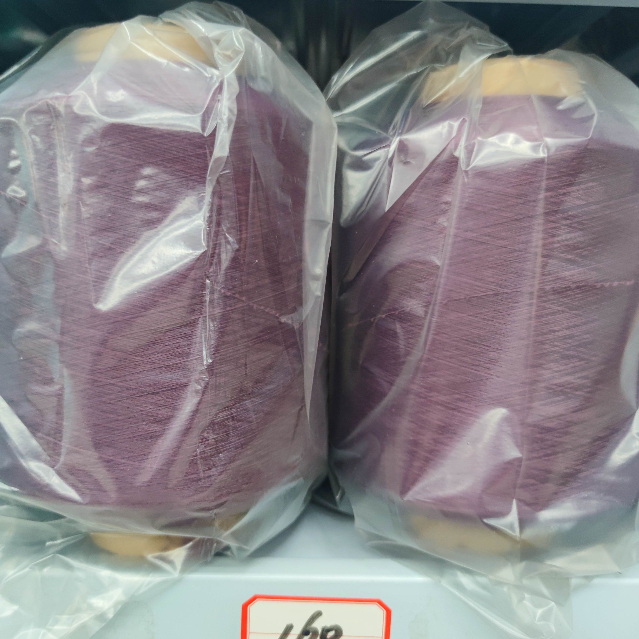 厂家直销 有色氨纶包纱彩色包覆纱160 纺织原料