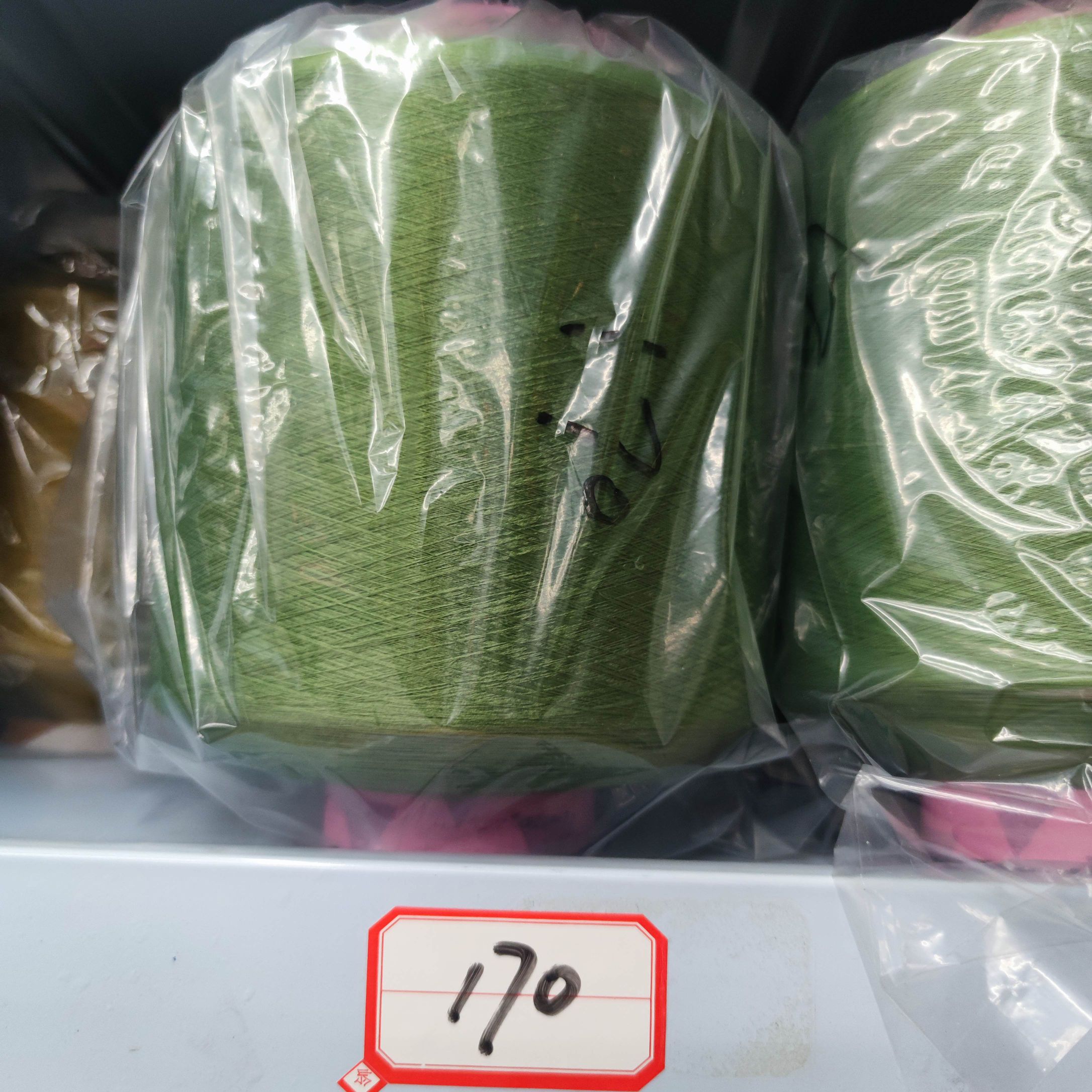 厂家直销 有色氨纶包纱彩色包覆纱170 纺织原料