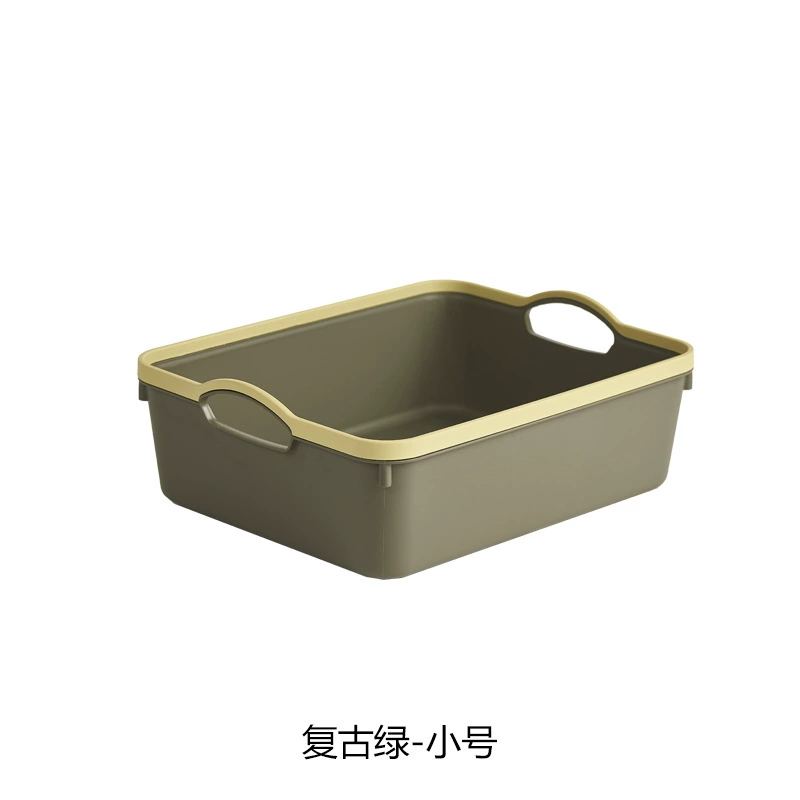 H01-1403杂物收纳筐零食桌面收纳盒家用浴室卫生间整理盒储物盒详情图2