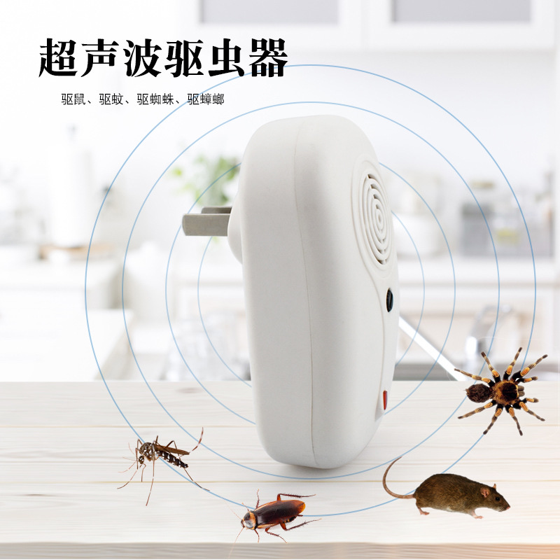 驱虫器KE-631E带可调开关详情6