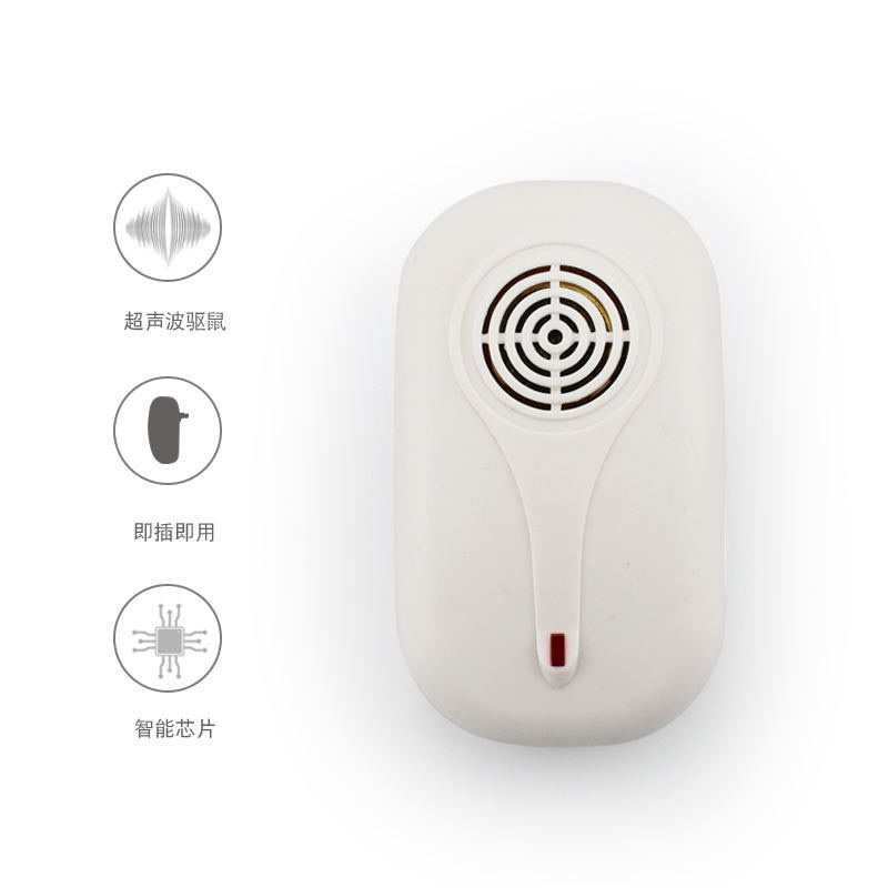 Rat repellent KE-630E Item Picture