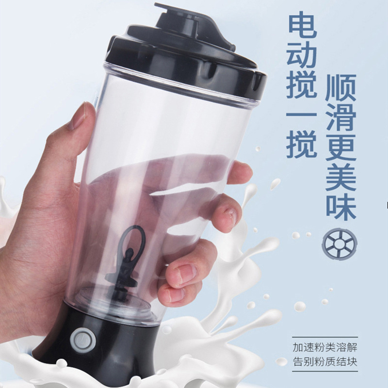 كأس خلط كهربائي detail image 6