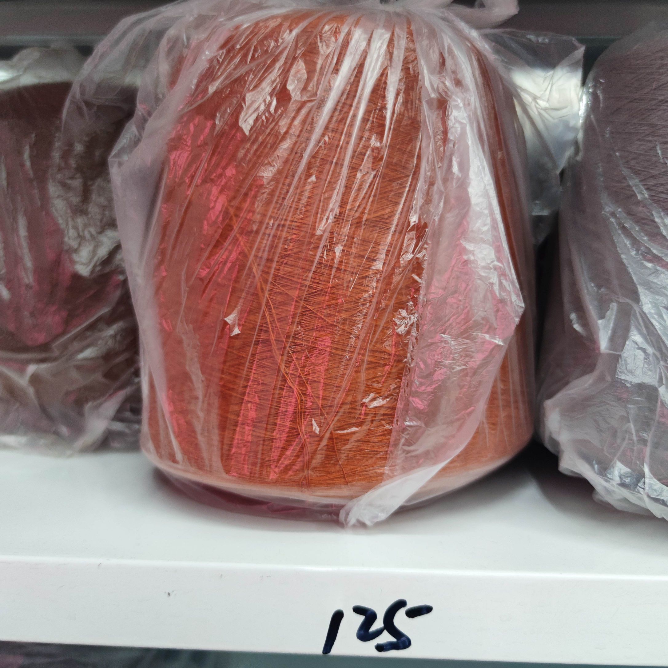 Fubang Textile's all-cotton imitation yarn, pure cotton colored cotton yarn, high quality, 21 count, 32 count, double ply, 125