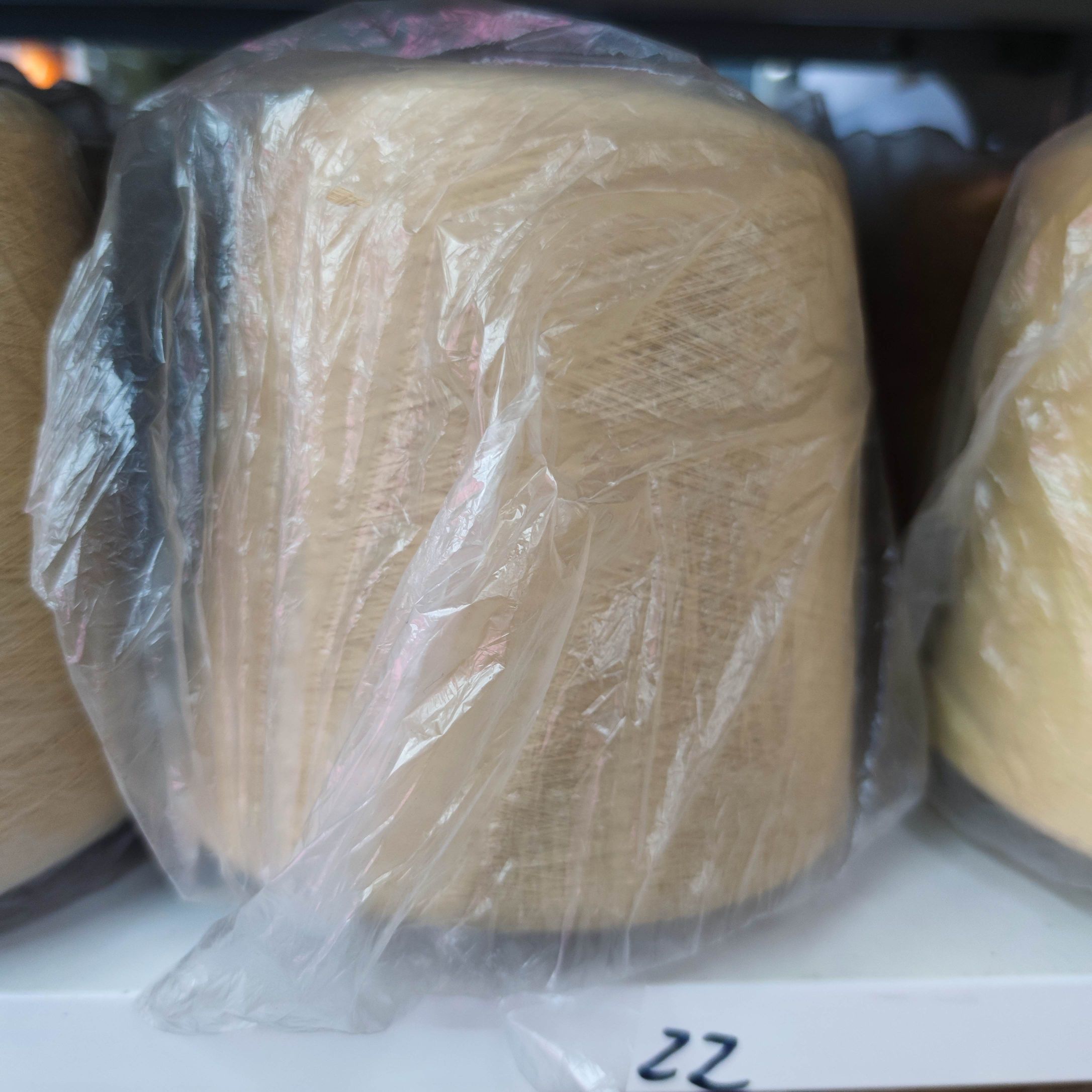 Fubang Textile's all-cotton imitation yarn, pure cotton colored cotton yarn, high quality, 21 count, 32 count, double ply, 22