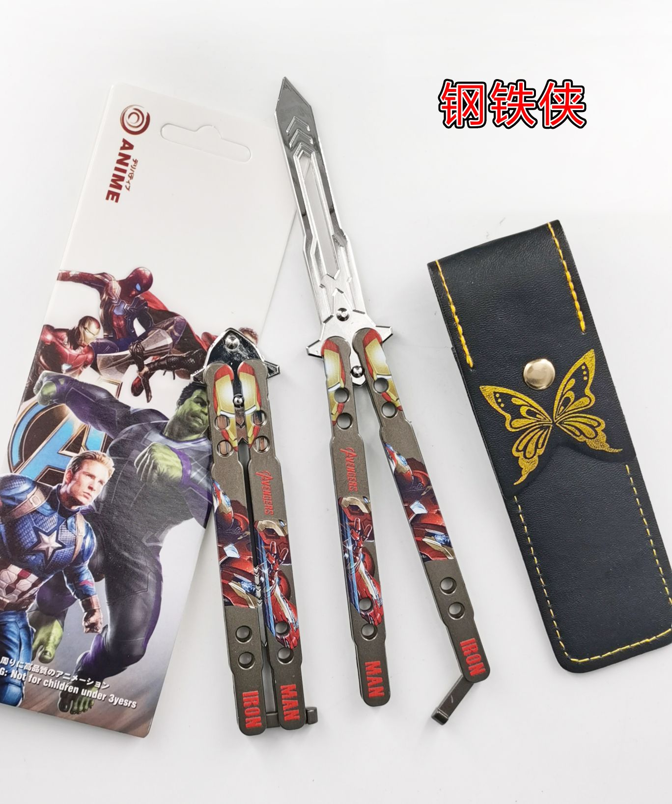 Leather case + knife swing details Picture